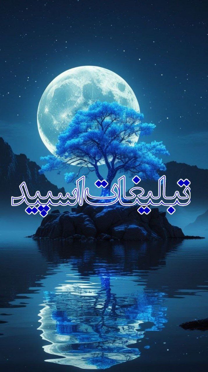 🌹⃤𓆩𝙂𝙊𝙇𝙀 گـ‌ـ‌ـل҉ رؒؔز𝙍𝙊𝙕𓆪♥️⃤ ‌‌‌ (1)