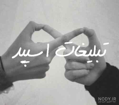پیج اینستاگرام leomessi