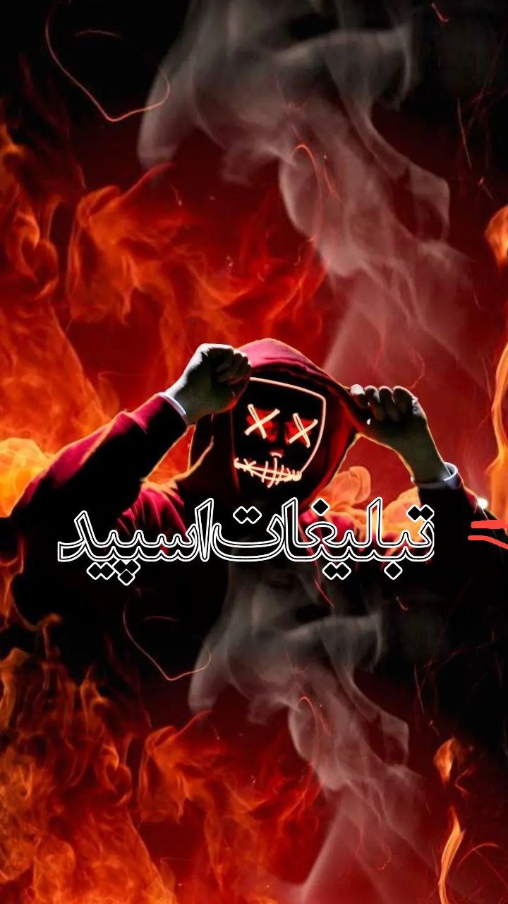 قلمروی ملکه (2)