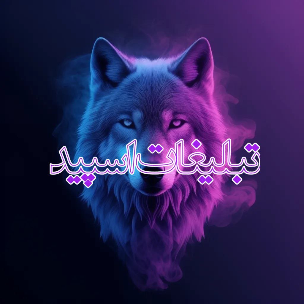 🦋متـأهـل ها و مجـرد هـا🦋

🦋گـروه عشـق و آرامـش🦋