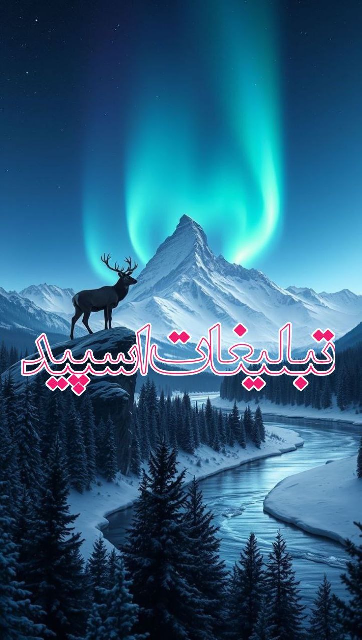 𖣫〚𝐁𝐄𝐒𝐓 𝐅𝐑𝐈𝐄𝐍𝐃𝐒‌‌༆🌿꙰ (32)