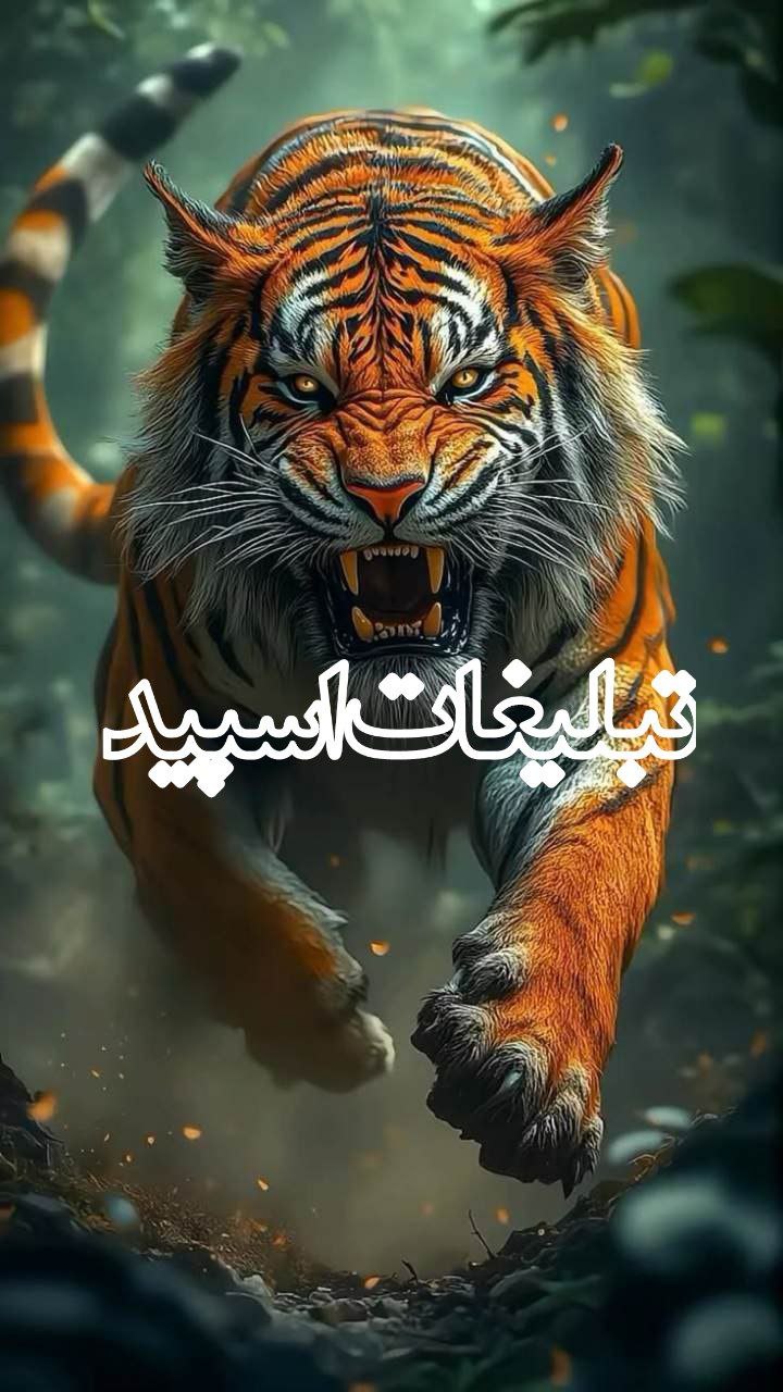 کلبه عشق (2)