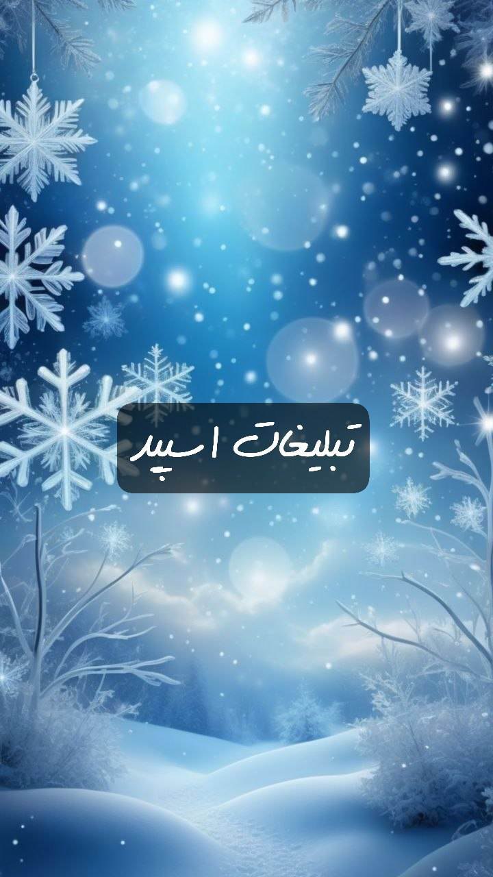 گپ تلگرام دورهمی ایوان ایلام کرمانشاه 