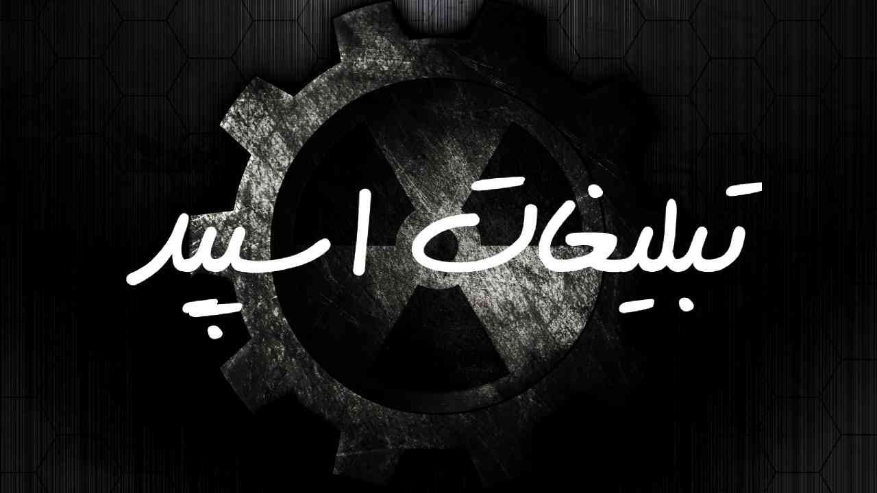 گروه چت تلگرام من و تو