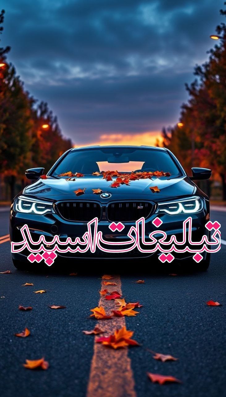 ڳپ ټایݪݧدــےِ ها😉