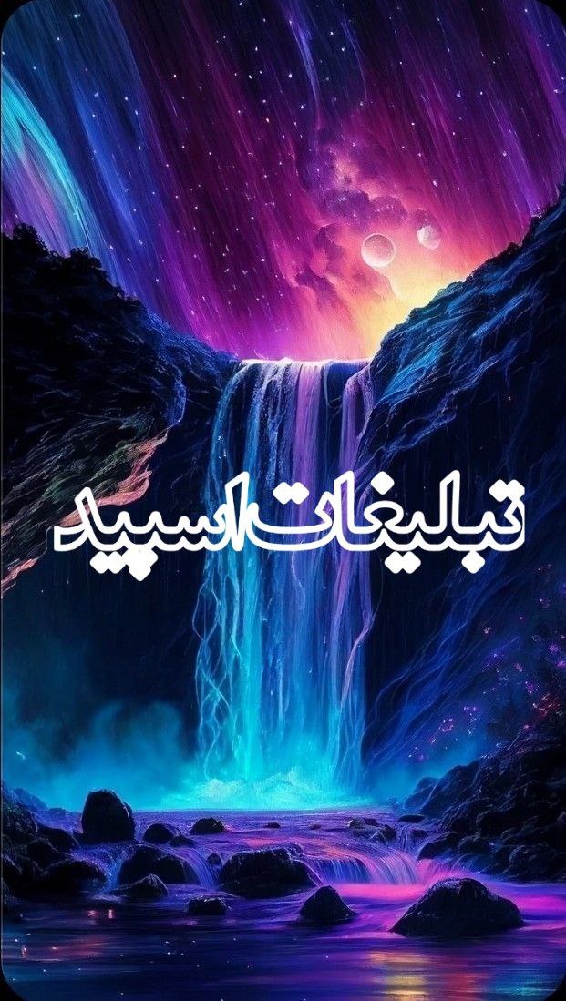 𖤓⃟⃟‌࿇⃟‌ 𖣴ᬼ꯭♔꯭︎ܢ̣ܣࡅ߳ܝ‌یܝ̇ߺܣߊ♔꯭︎꯭ ᬼ꯭𖤓⃟⃟‌࿇⃟‌ (6)