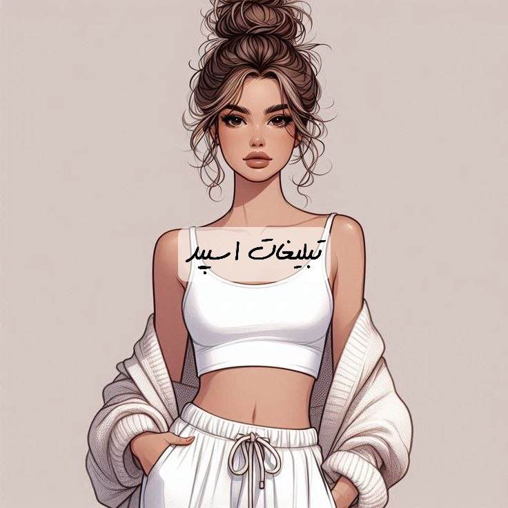 گپ تلگرام چتکده مهربانی 