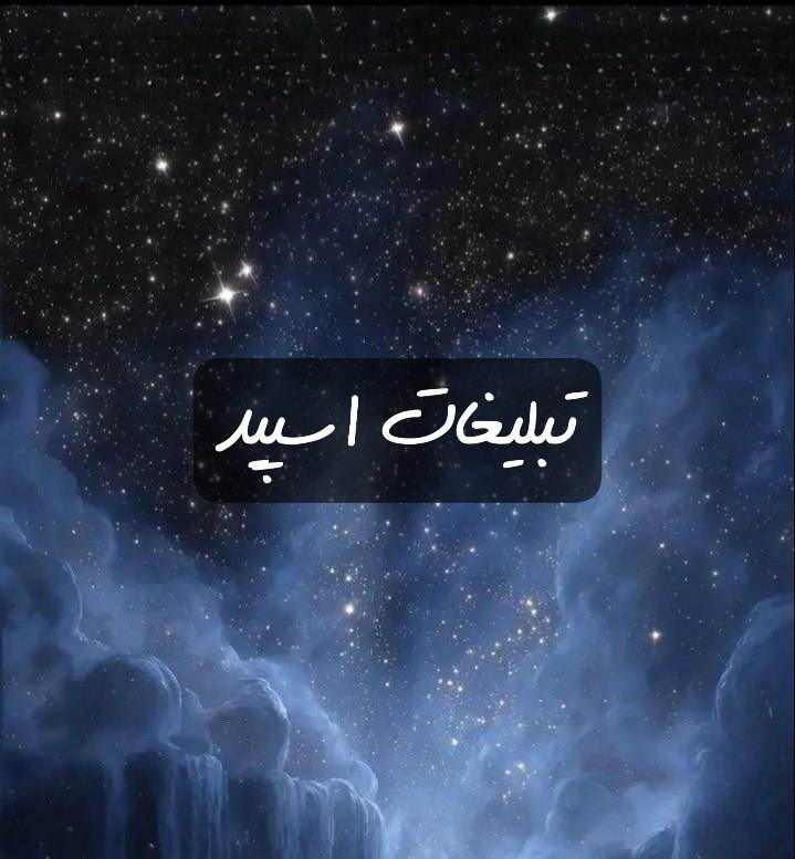 گروه تلگرام لاو لند