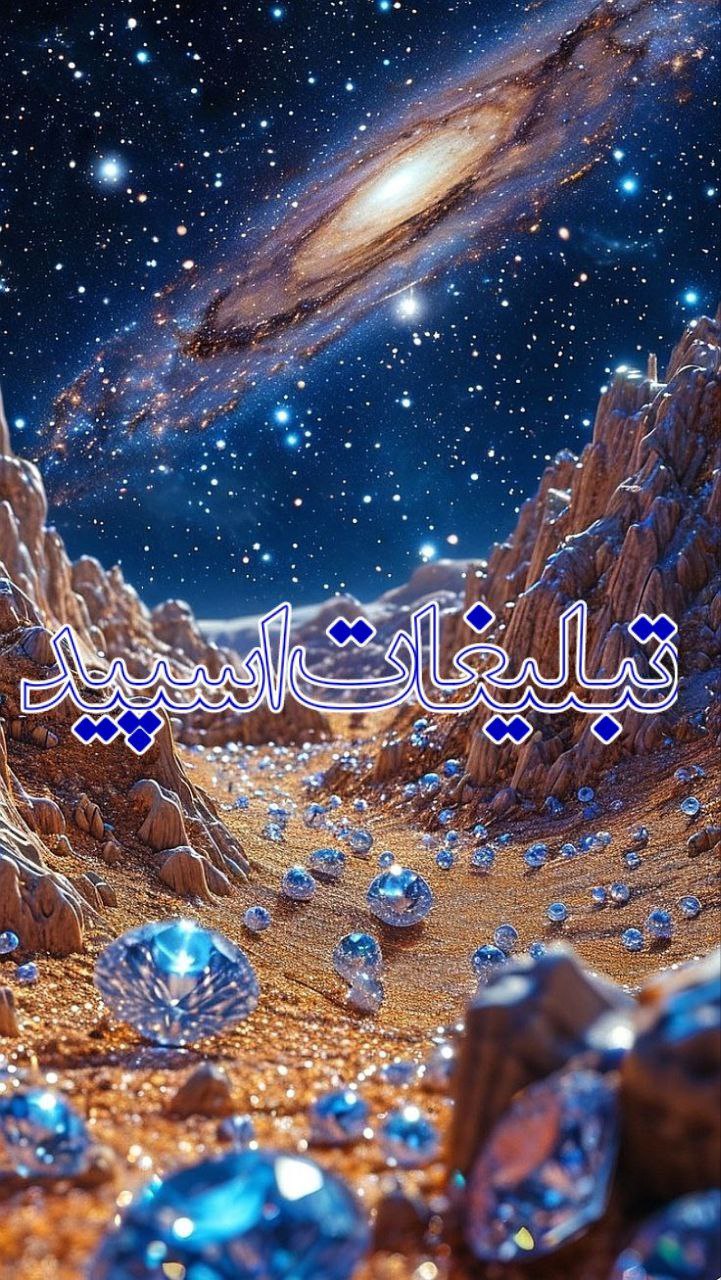 گپ مشتی ها❤️❤️