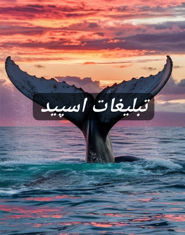 گروه تلگرام حریم عشق