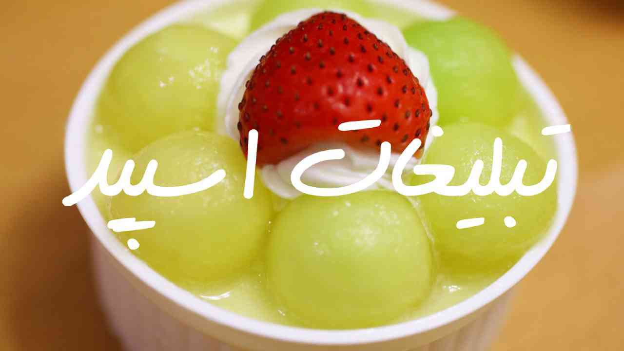 گروه چت تلگرام کافه باران