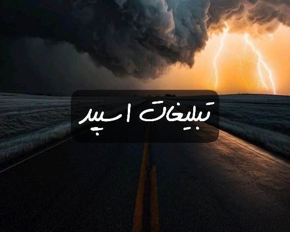 گروه تلگرام خوشگلای مجازی