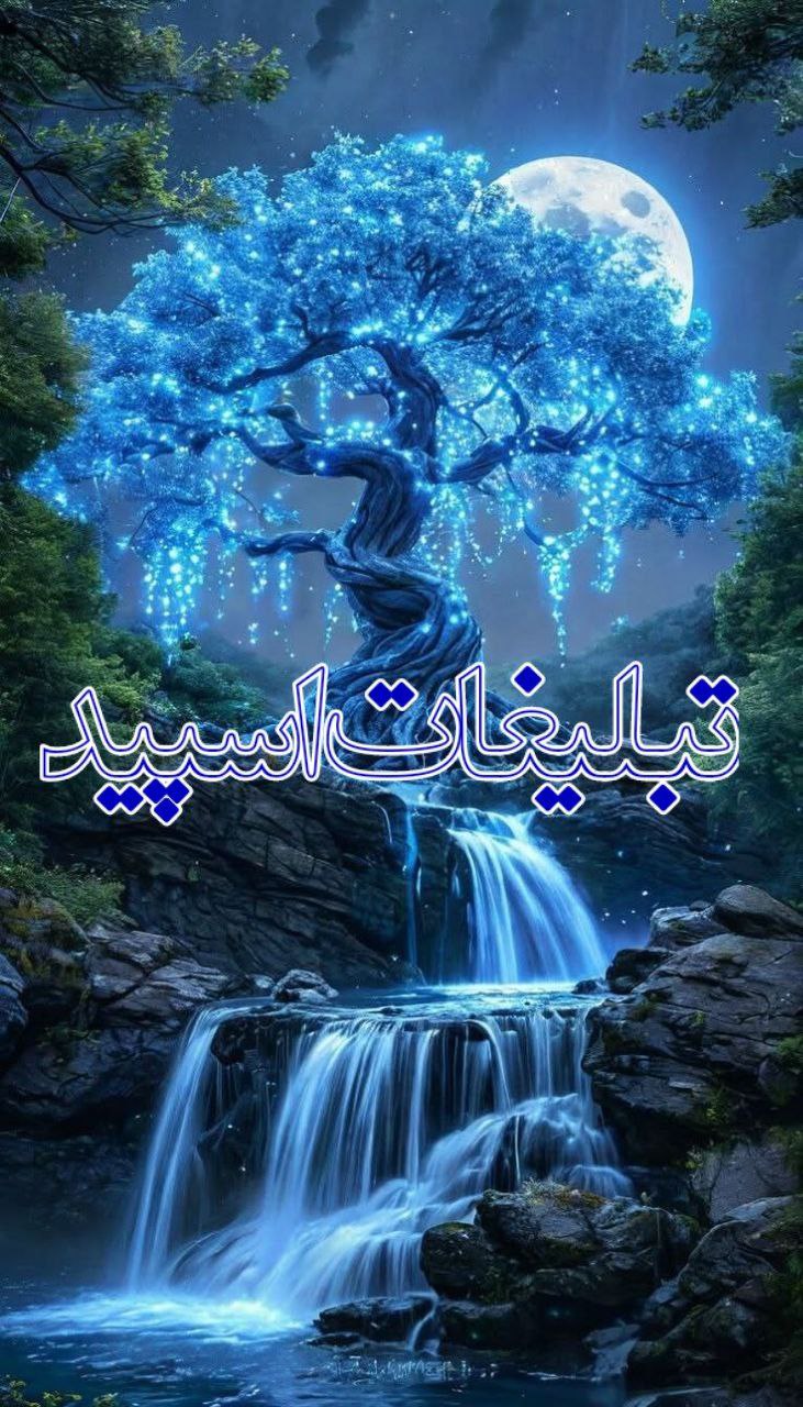 ♥️دورهمی با معرفت ها♥️