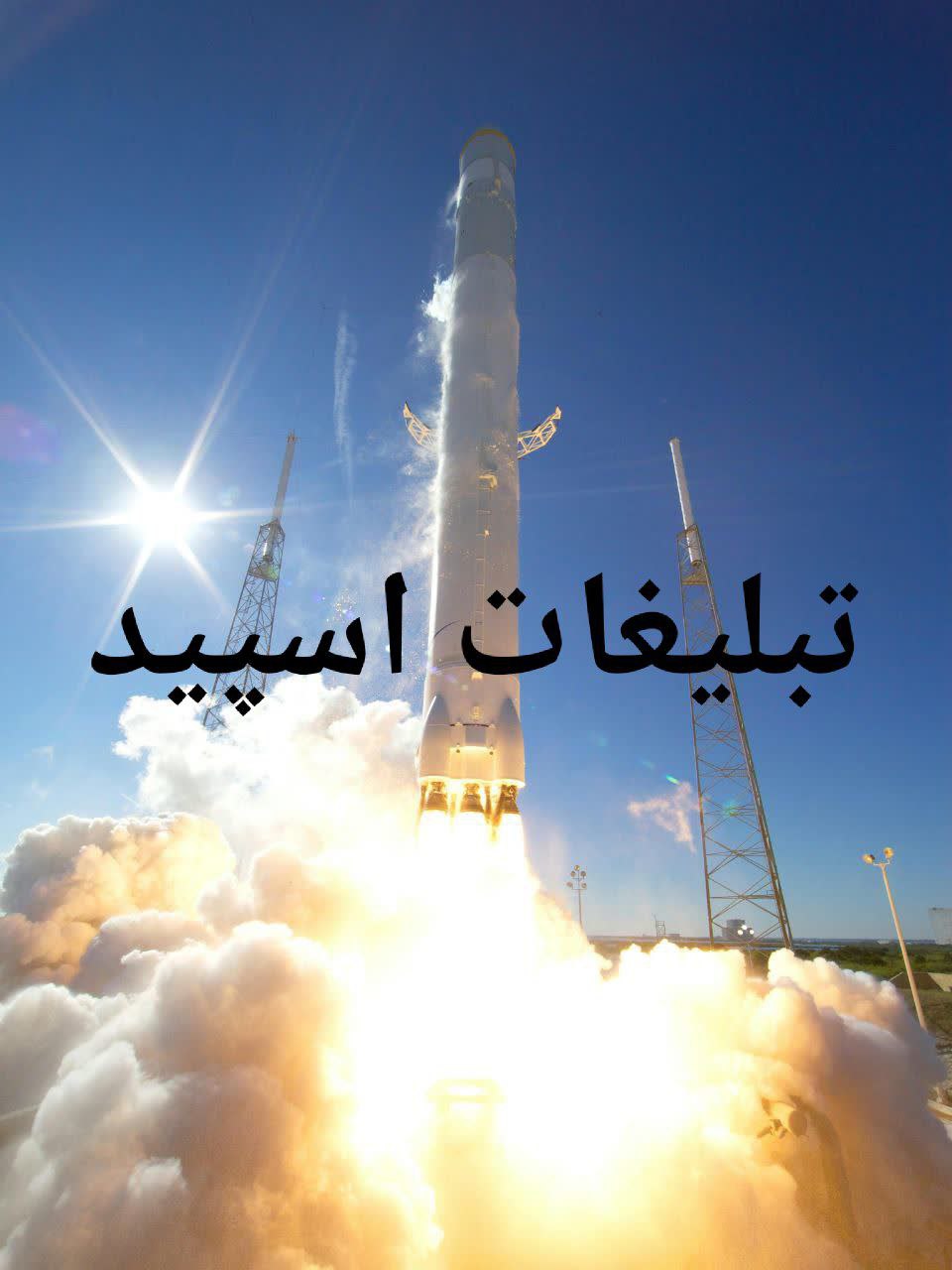 کانال ایتا لوازم تحریر