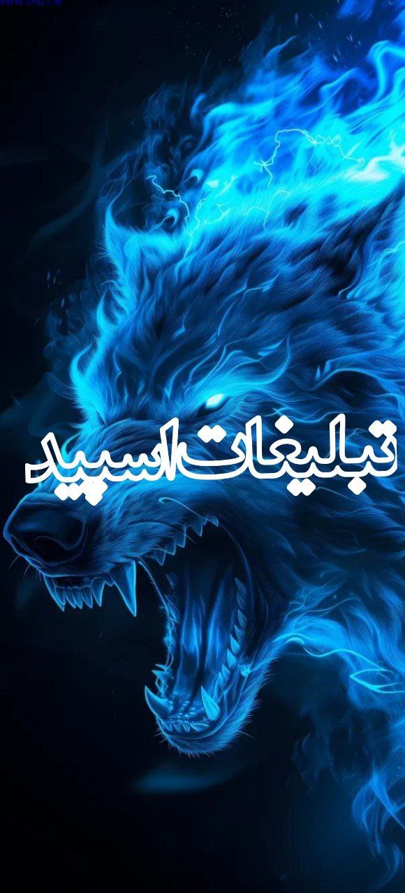 ⎯꯭᪵̽𝆺꯭𝅥𝐖𝐈𝐋𝐃𓆩᪵🜲꯭𓆪̥𝐖𝐎𝐋𝐅⎯꯭꥓᪵ͯ⟶ (131)