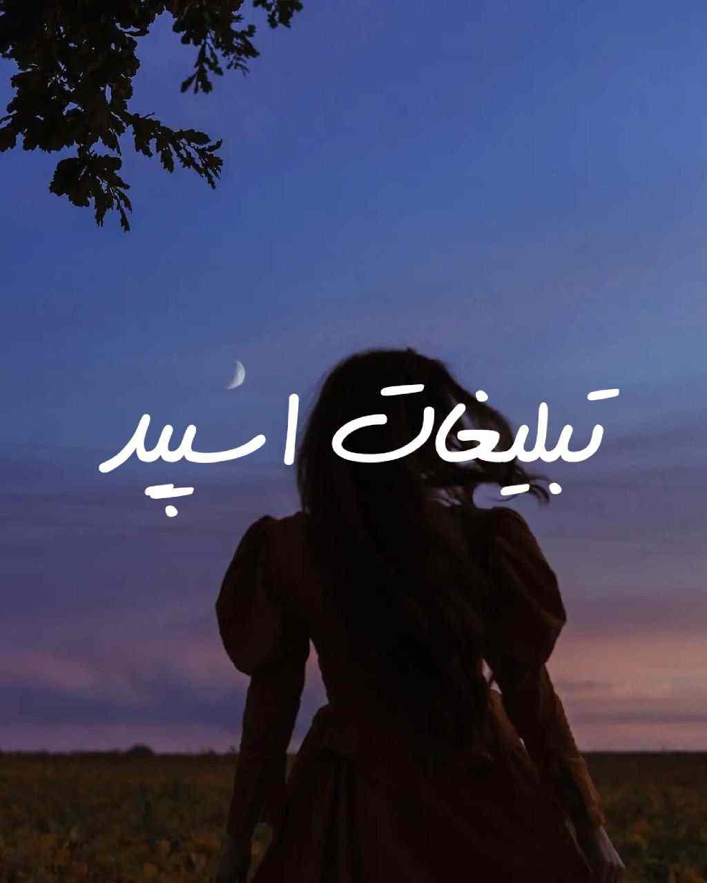 کانال یوتیوب گردشگری لوک دامانت