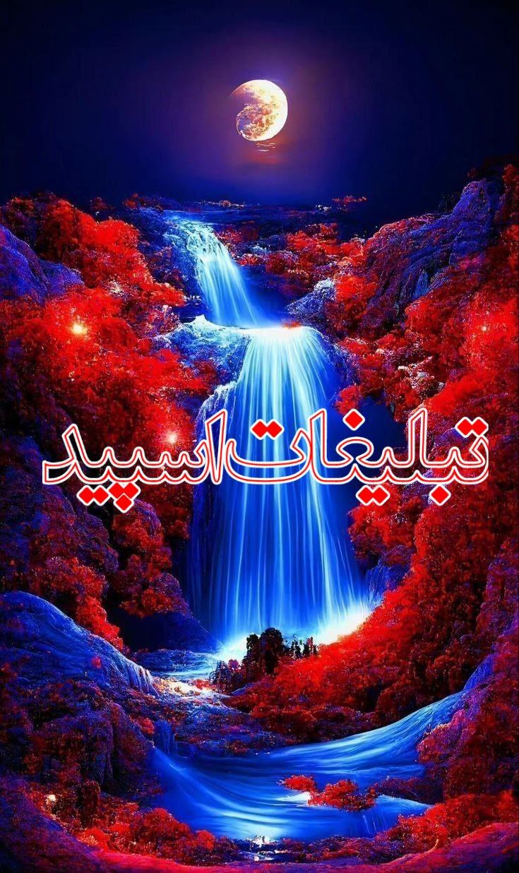 🔹کانال طنز بخندیم شاد باشیم