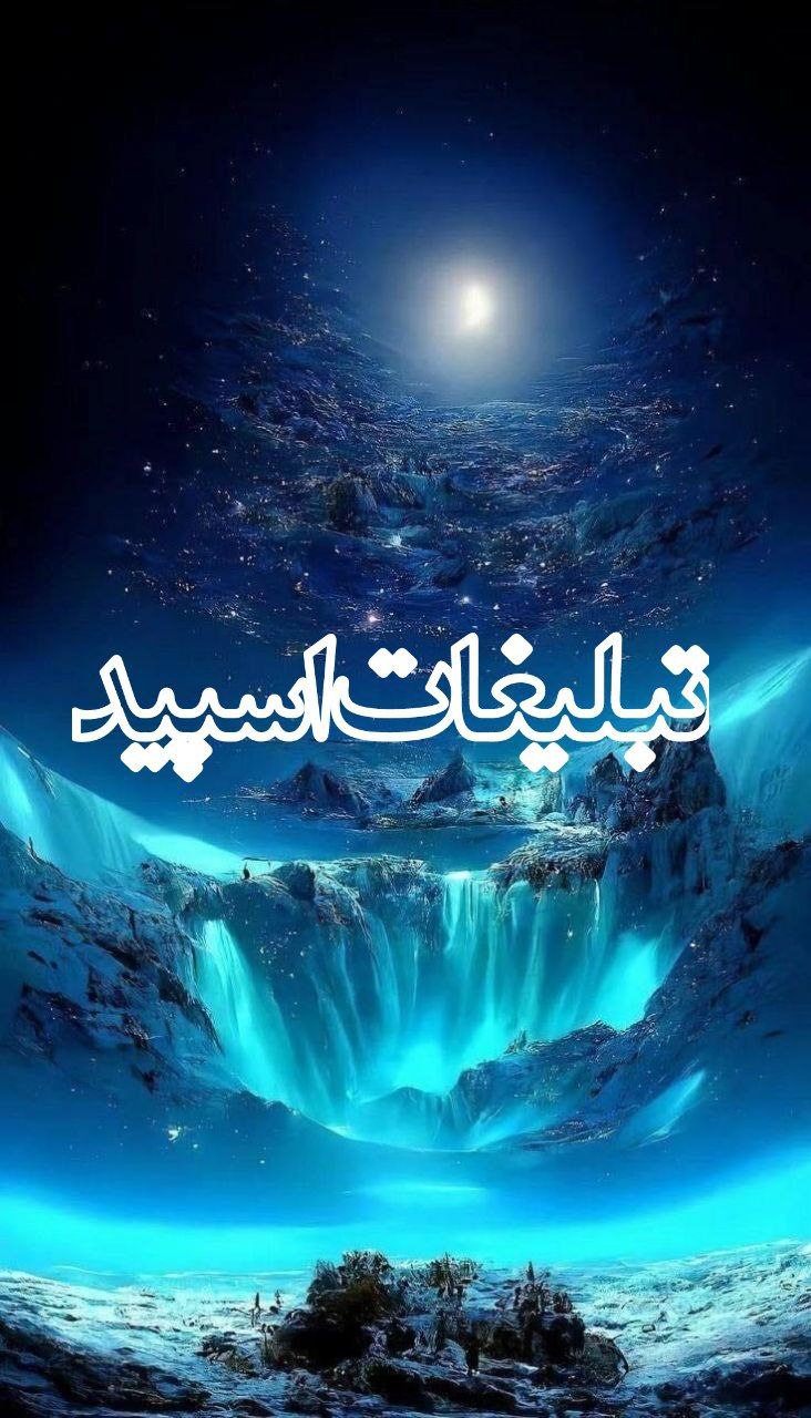 🔴💞✯امپراطوری لاکچری✯🔴 (33)