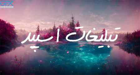 گروه چت تلگرام کارما