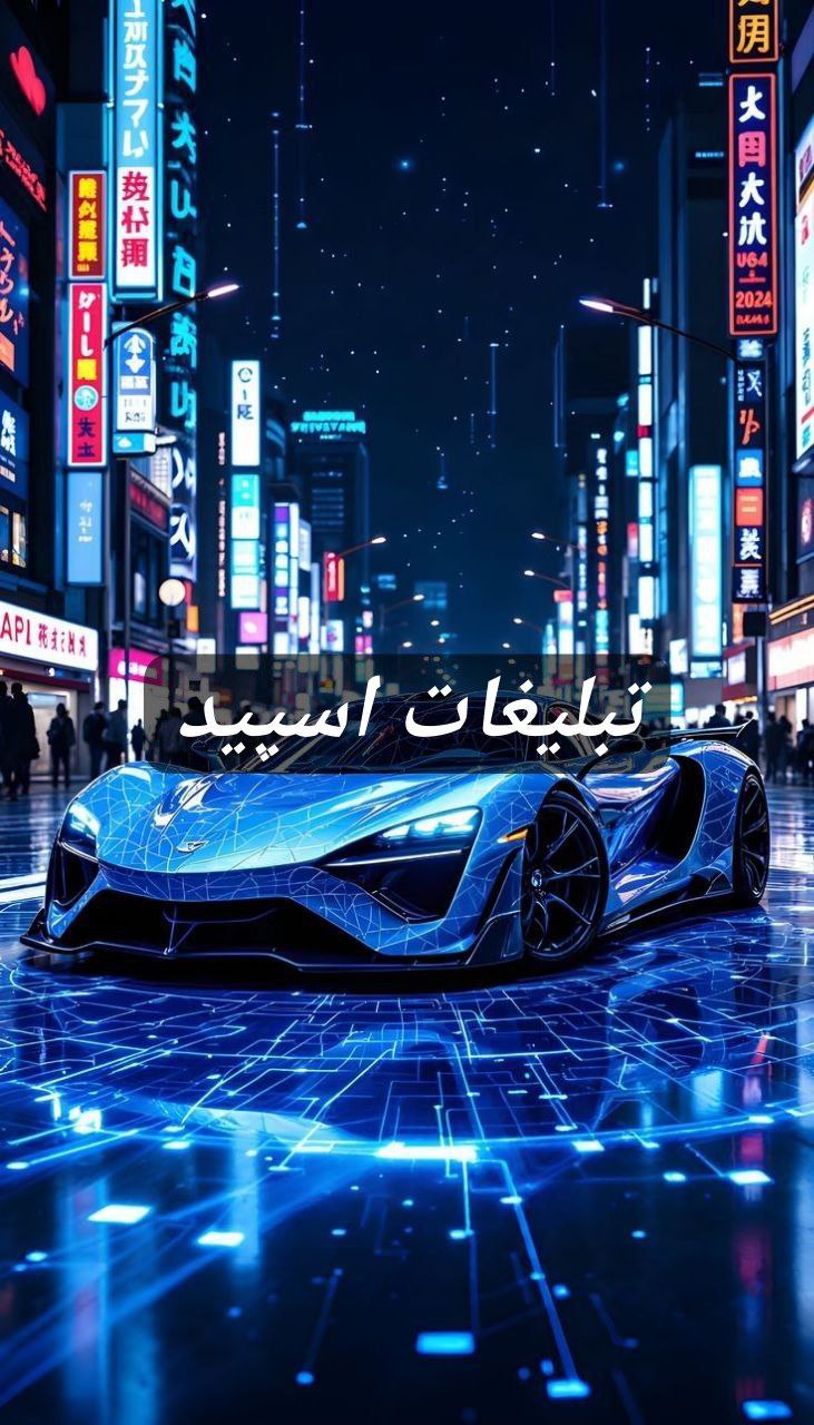 گپ تلگرام رفقای دوست داشتنی 