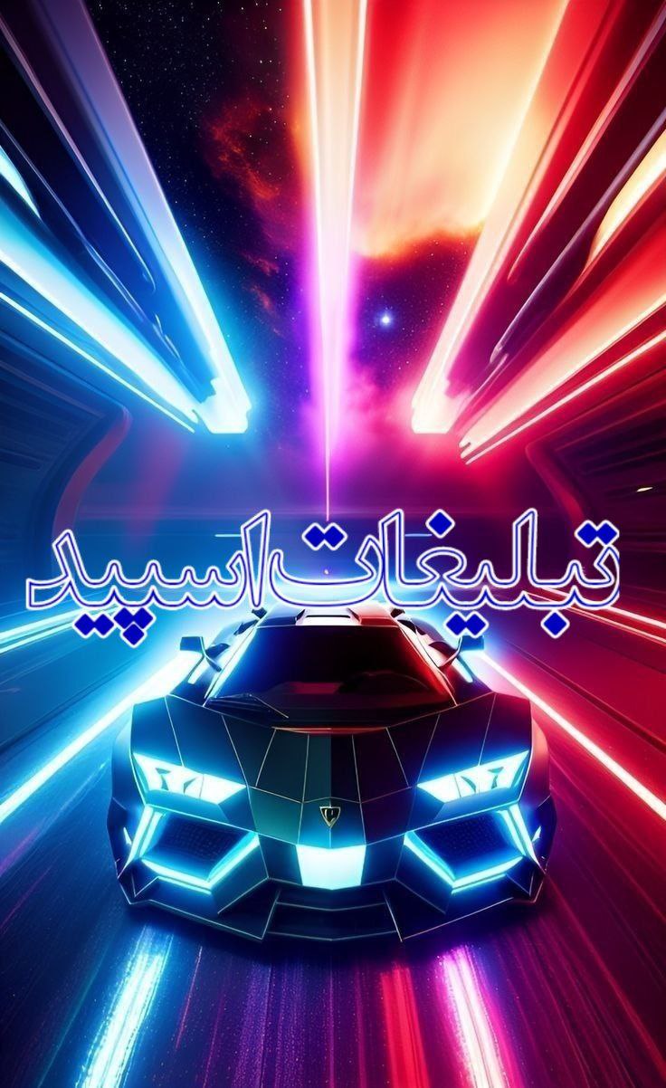 🍓🥲دورهمی بچهای تاکستان🥲🍓 (1)