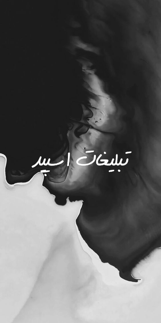 چتکده دوستان بامرام
