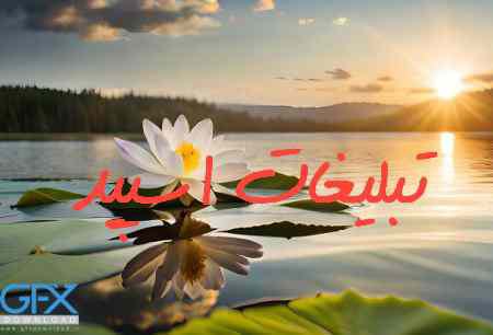 گروه چت تلگرام مورفین بچه های خوزستان