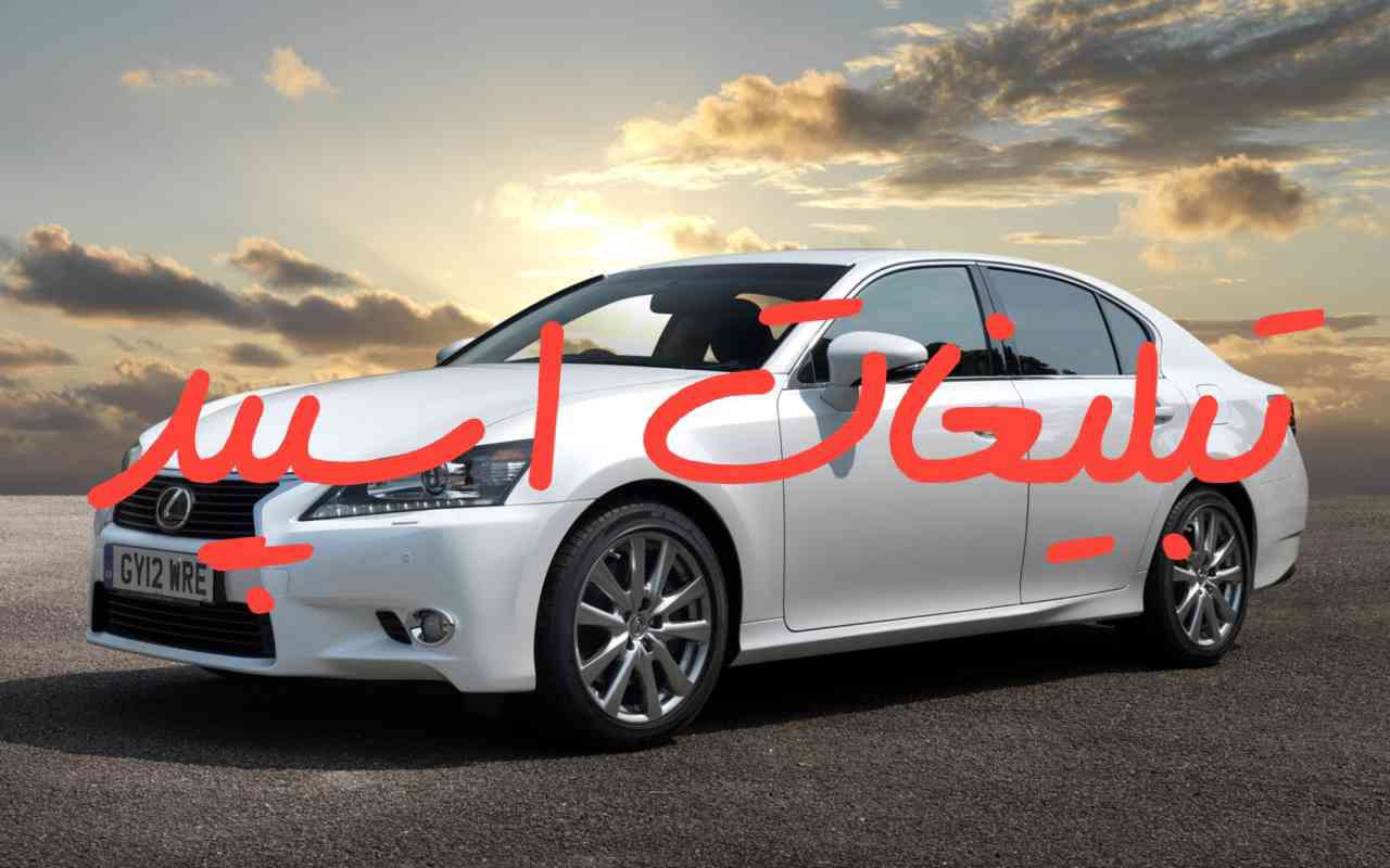 گروه چت تلگرام دوستان بامرام