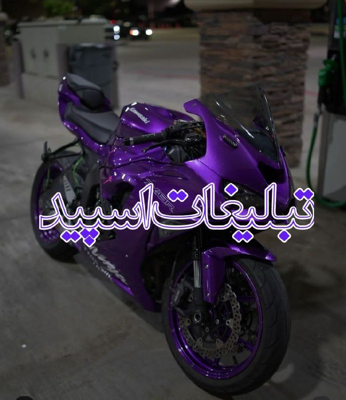 گودال (12)