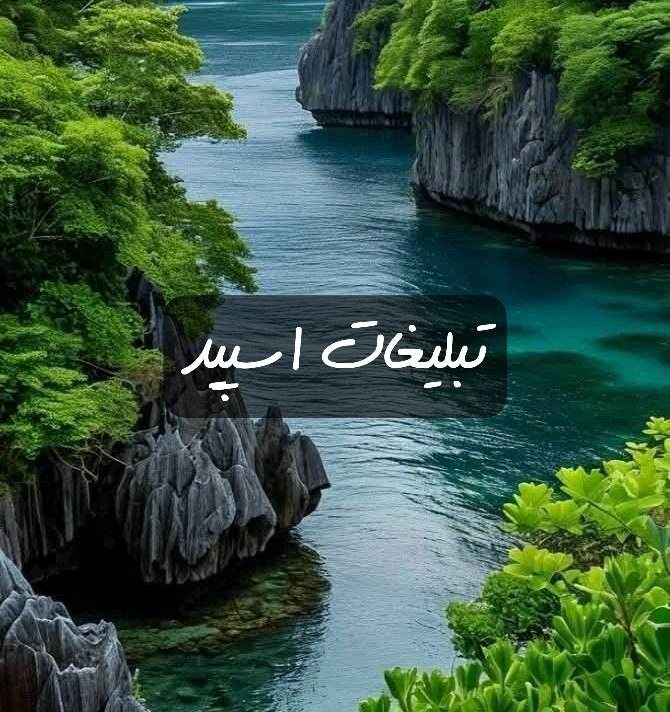 گروه تلگرام مخ زنی آزاد