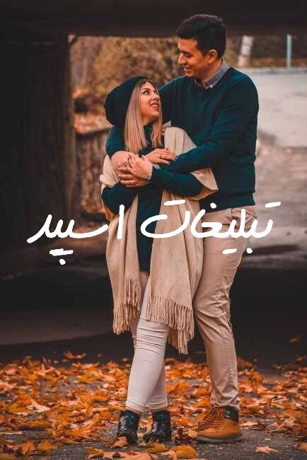 گروه چت تلگرام دنیای من وتو