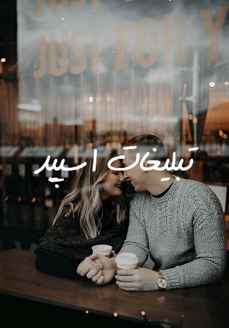 گروه چت آکواریوم