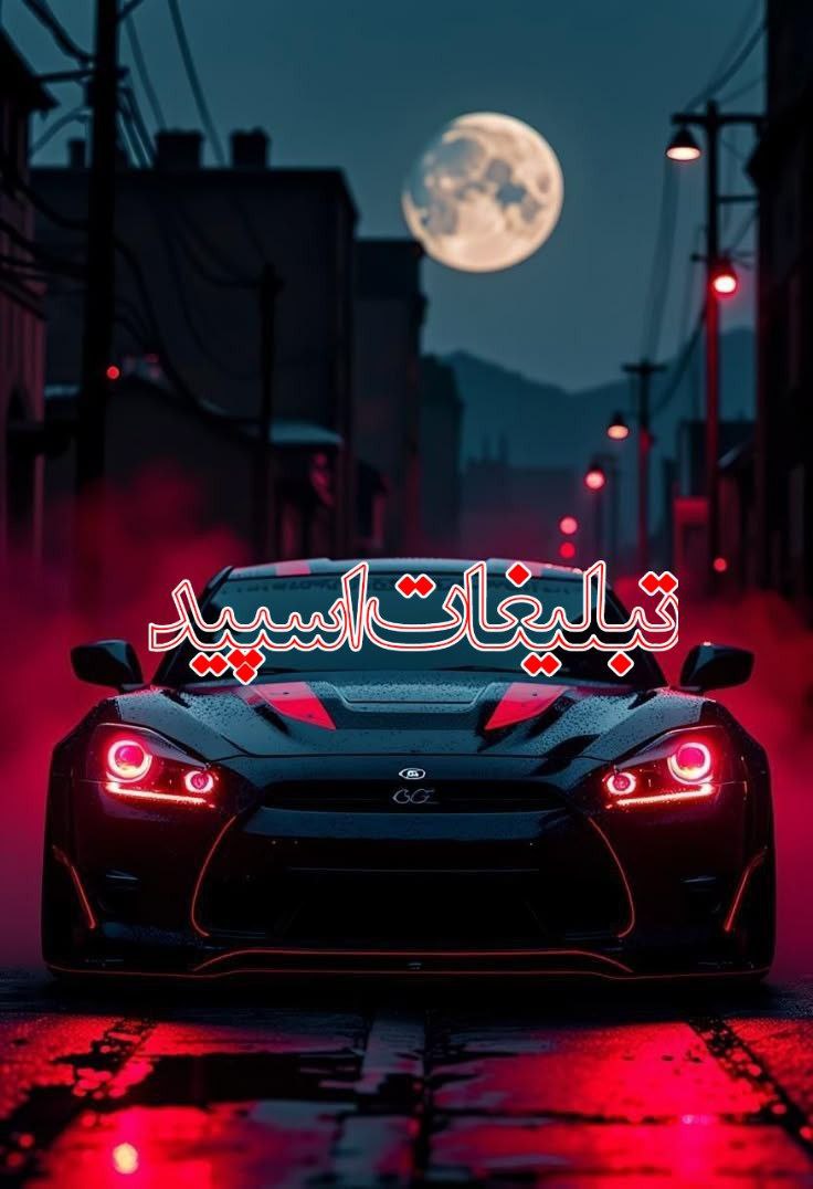 ⎯꯭᪵̽𝆺꯭𝅥𝐖𝐈𝐋𝐃𓆩᪵🜲꯭𓆪̥𝐖𝐎𝐋𝐅⎯꯭꥓᪵ͯ⟶ (210)