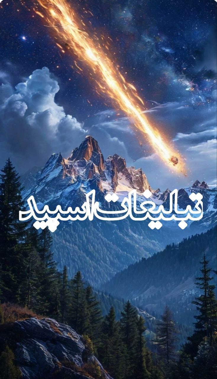 پاتوق دوستان (1)