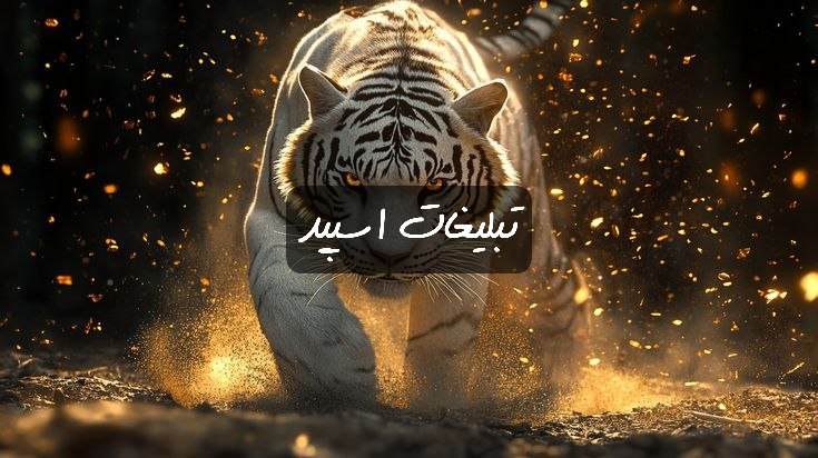 گپ تلگرام پاتوق دختر پسران