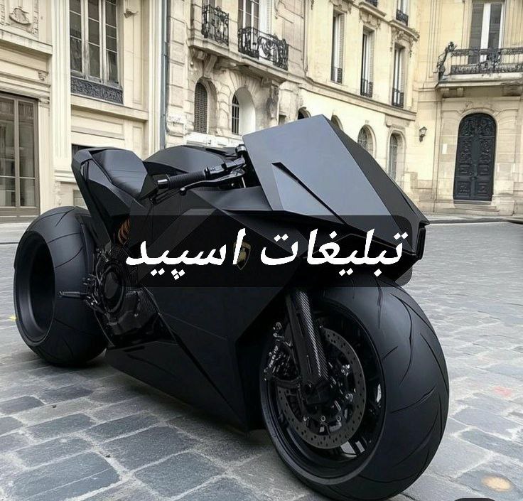 گپ تلگرام fŕèñď,s world