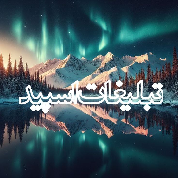 قلمروی ملکه (10)