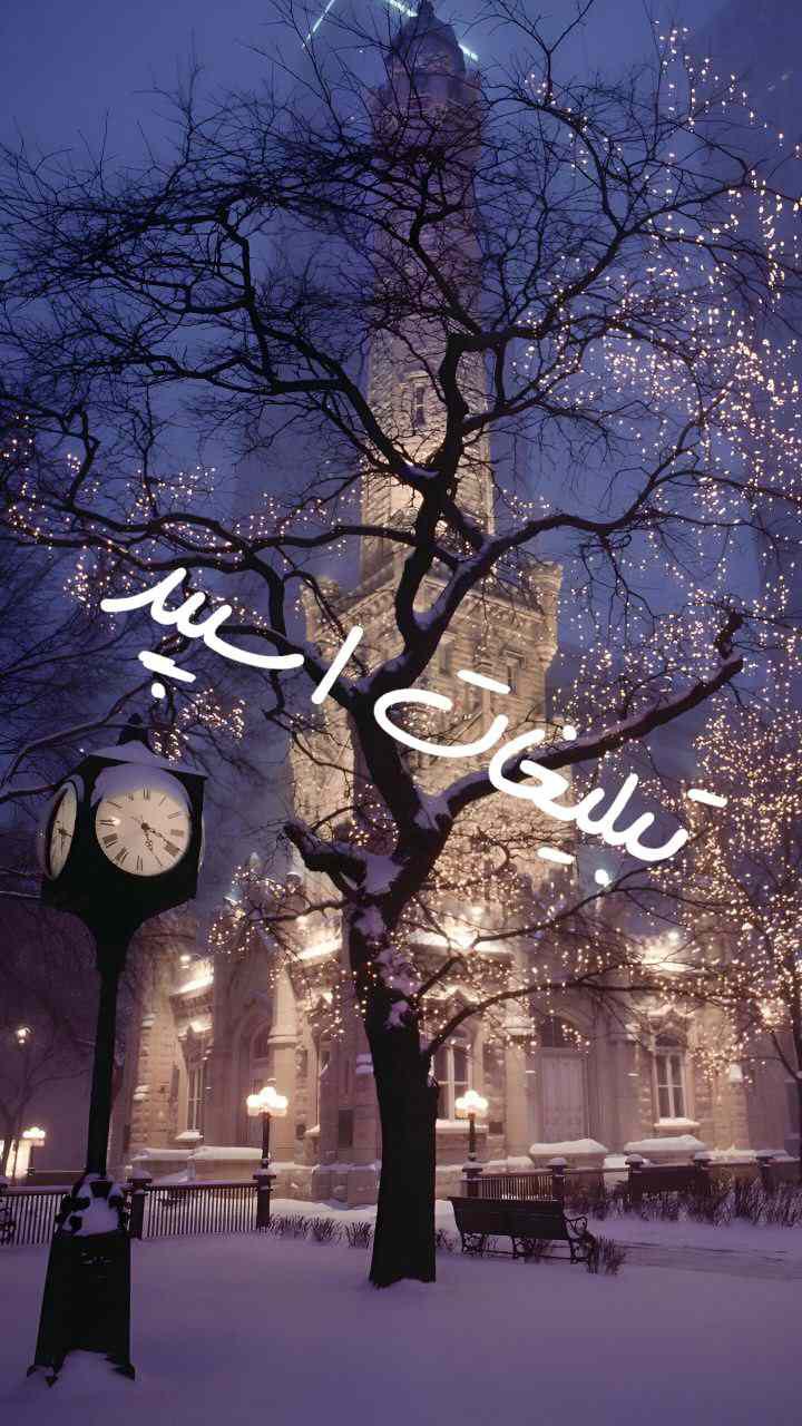 پیج اینستاگرام حامیم خواننده