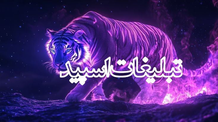 کافه خودمونی (5)