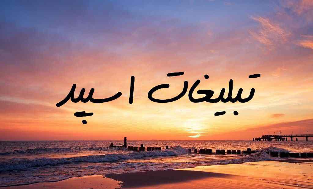 گروه چت تلگرام امپراطوری لاکچری
