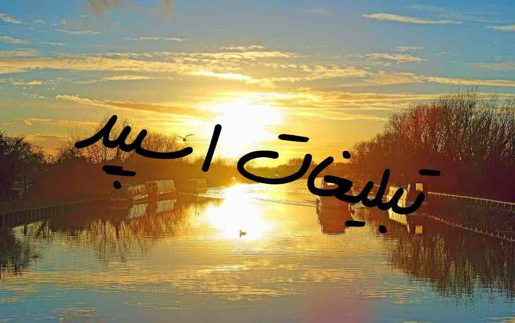 گروه چت تلگرام مورفین
