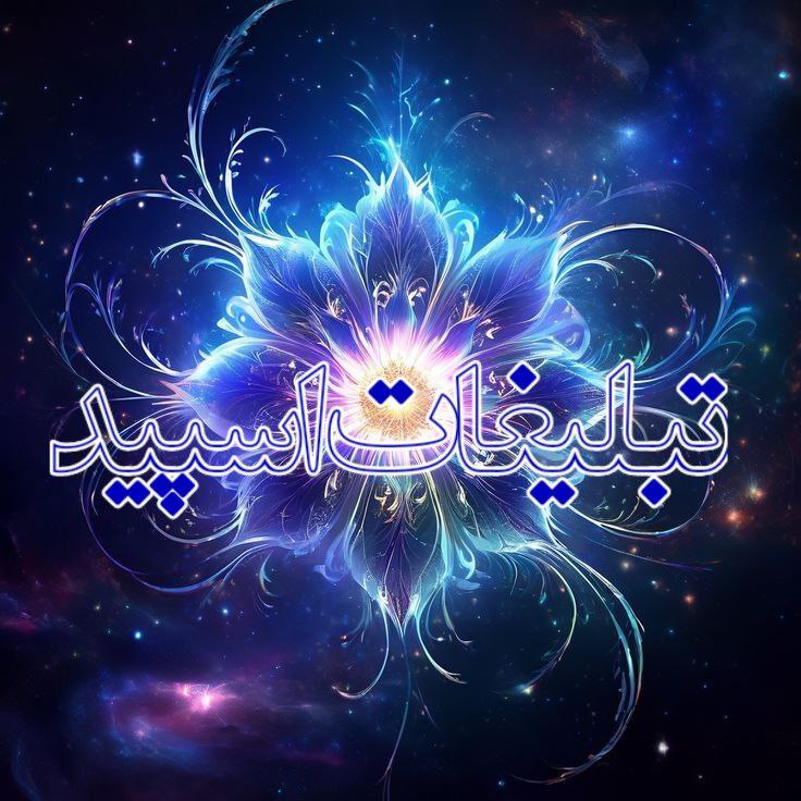 🌼⃟▩꯭ོ⿻𝐆𝐀𝐏 𝐑𝐎𝐅𝐀𝐆𝐇𝐀֔֔⿻꯭ⷷ▩ོཽ⃟꯭݊🌼 (21)