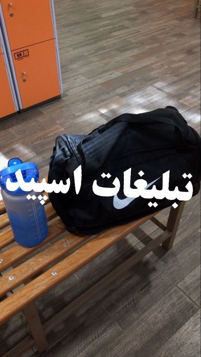 گروه چت تلگرام ققنوس