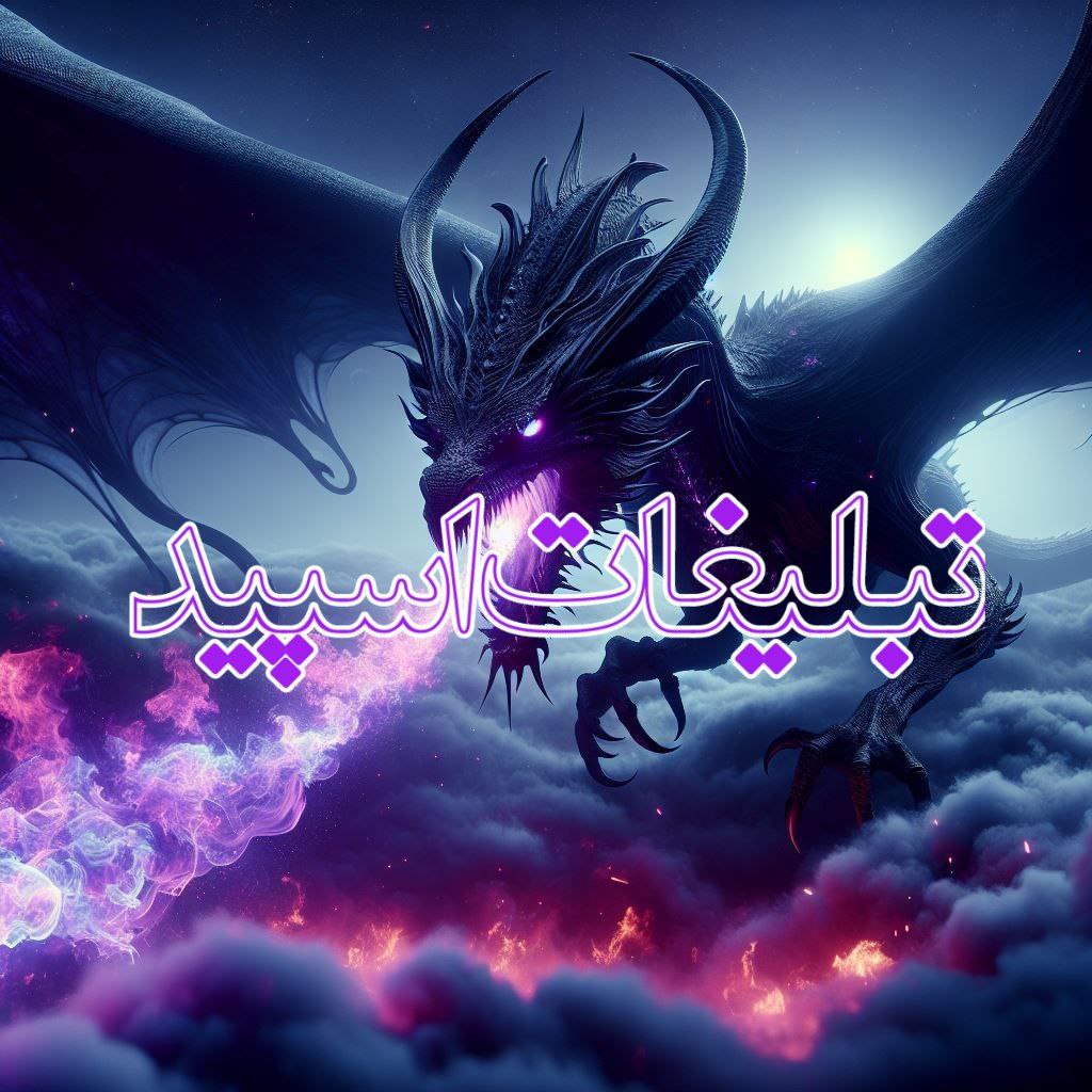 ⎯꯭᪵̽𝆺꯭𝅥𝐖𝐈𝐋𝐃𓆩᪵🜲꯭𓆪̥𝐖𝐎𝐋𝐅⎯꯭꥓᪵ͯ⟶ (196)