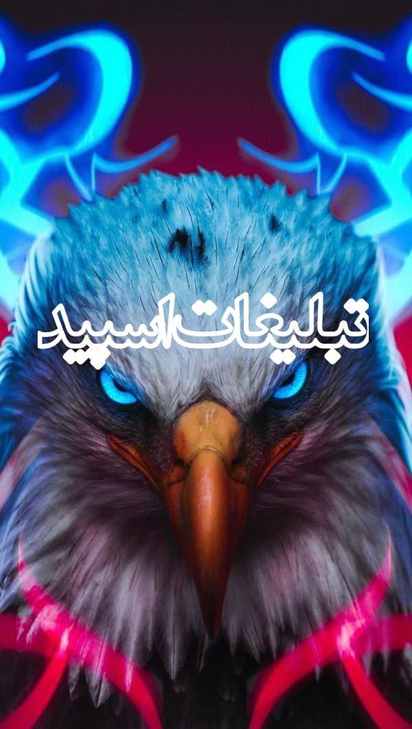 کلبه دوستی (20)