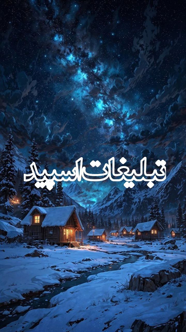 ❤️ 💥 گروهکده 60.70 💥 💙 (1)