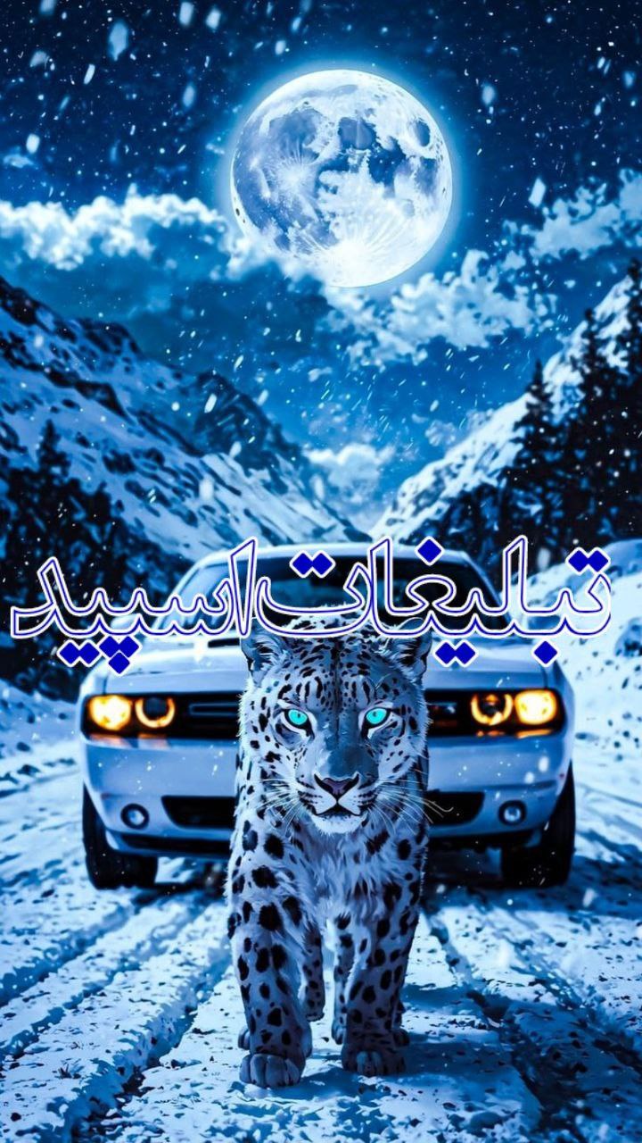 کلبه دوستی (18)