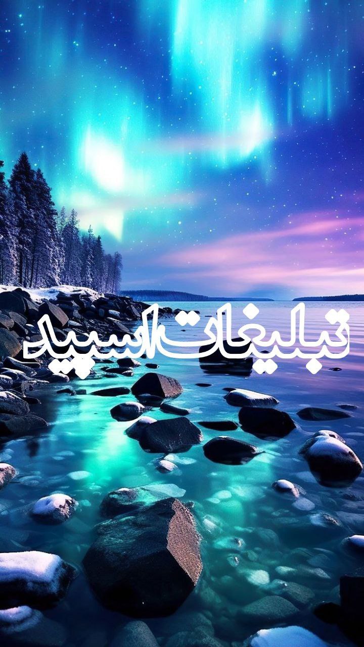 کلبه مجازی دوستان