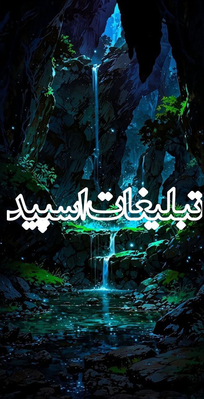 کیوت لند (14)