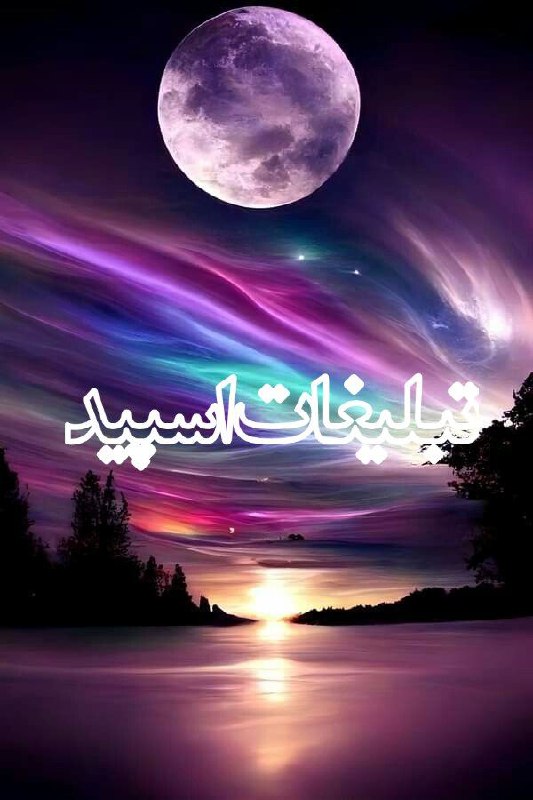 دورهمی دوستان (7)